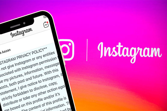 Instagram Privacy Policy