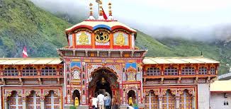 Teen Dham Yatra