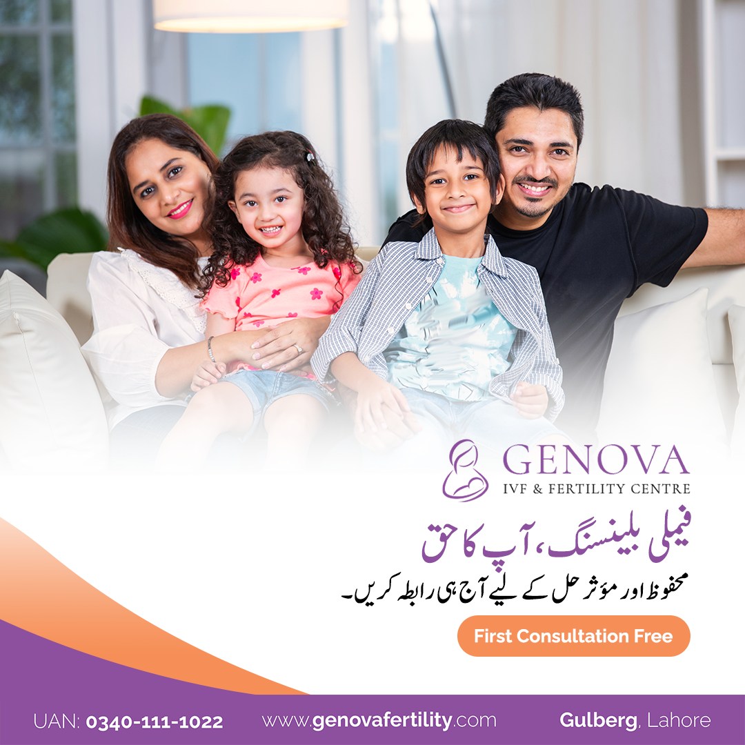 Best IVF Center in Pakistan