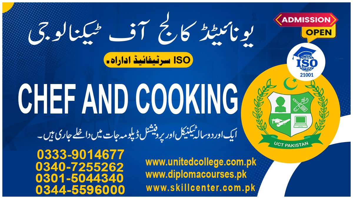 Chef and Cooking Course in Rawalpindi