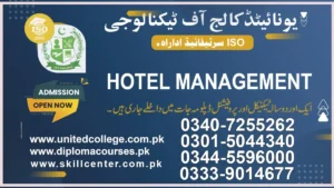 Hotel Management course in Rawalpindi Islamabad