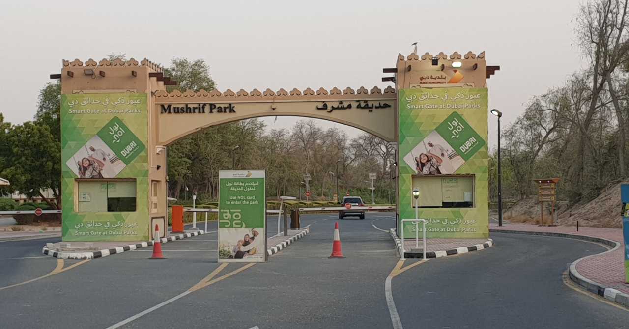 Explore Mushrif Park Dubai: Activities, Fees & Visitor Tips