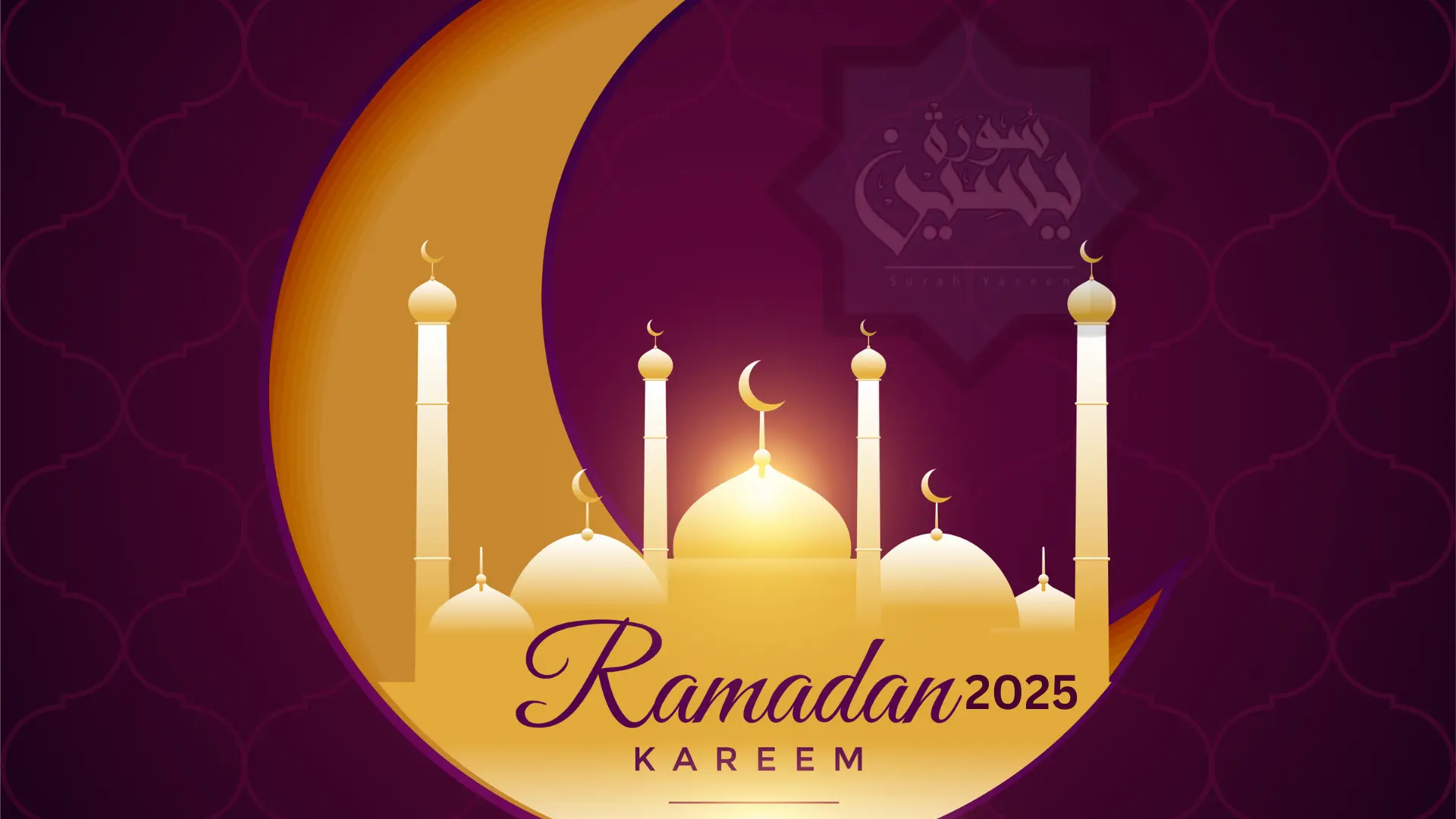 Ramadan 2025: A Guide for Visitors to Dubai