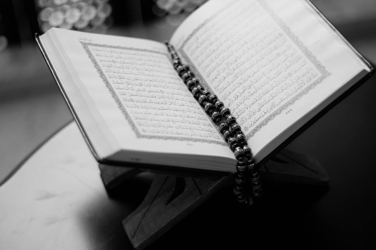 Unlock the Beauty of the Quran in 2025