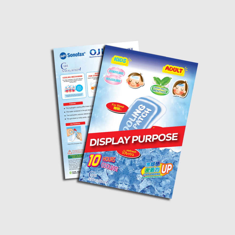 Flyers Printing Malaysia at Low Prices | Print Guru’s Quality Service